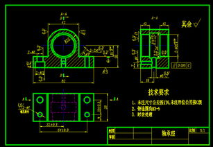 轴承座夹具设计零件图装配图工艺卡下载 309.75 KB,rar格式 机械CAD图纸